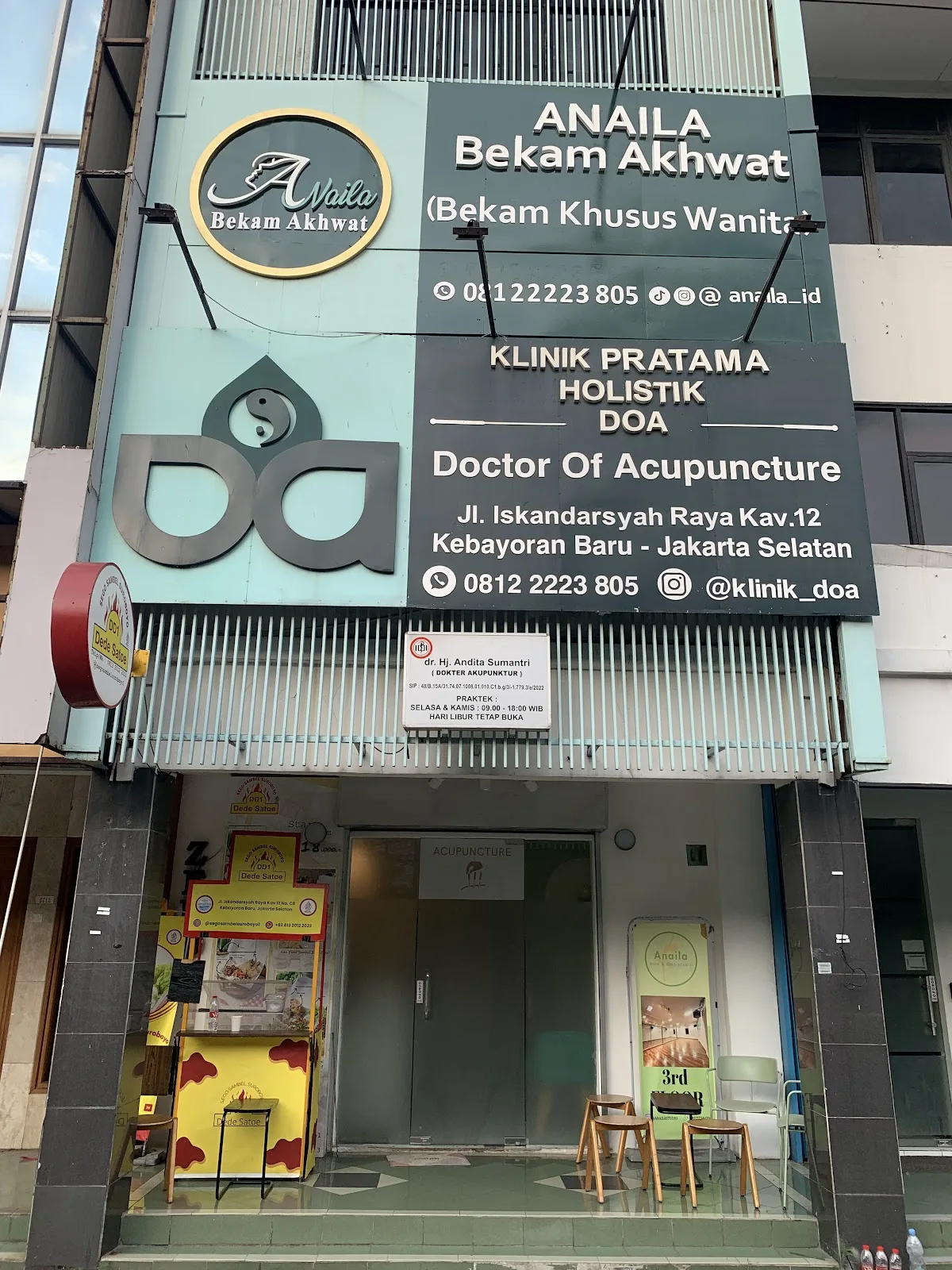 Foto fasilitas Klinik Alesha