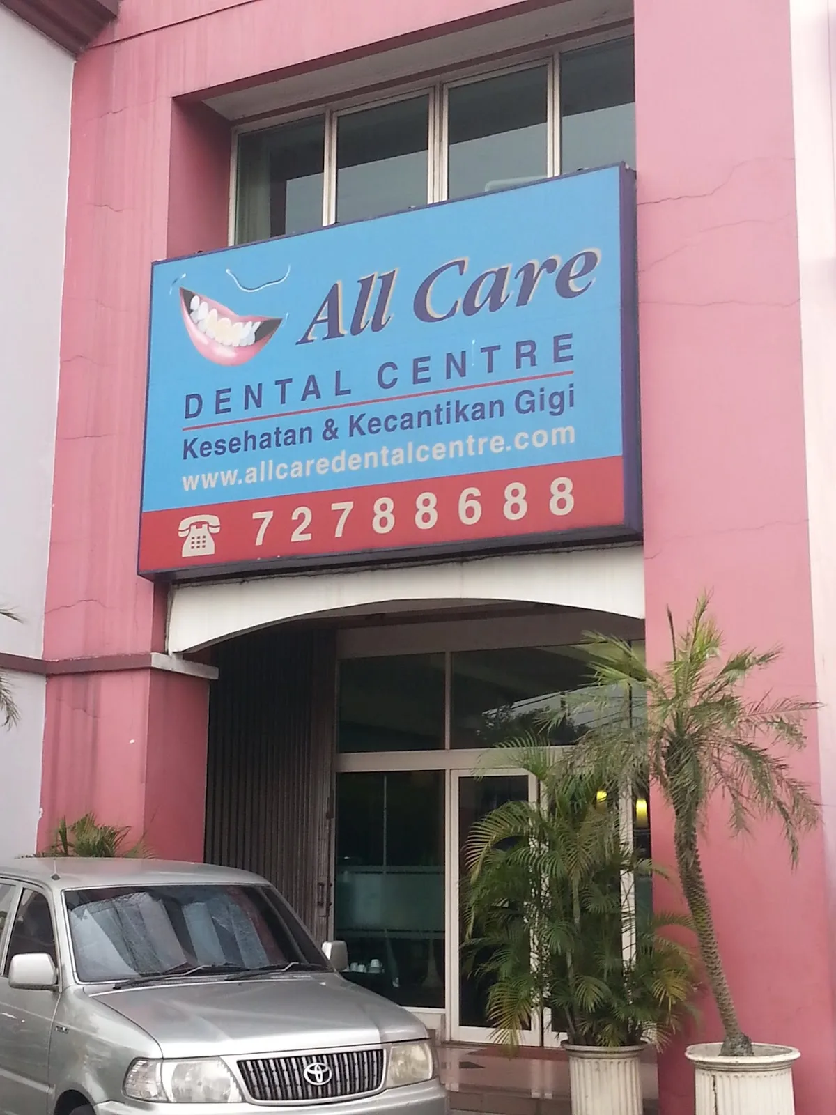 Foto fasilitas Klinik Utama OMDC Dental Surabaya