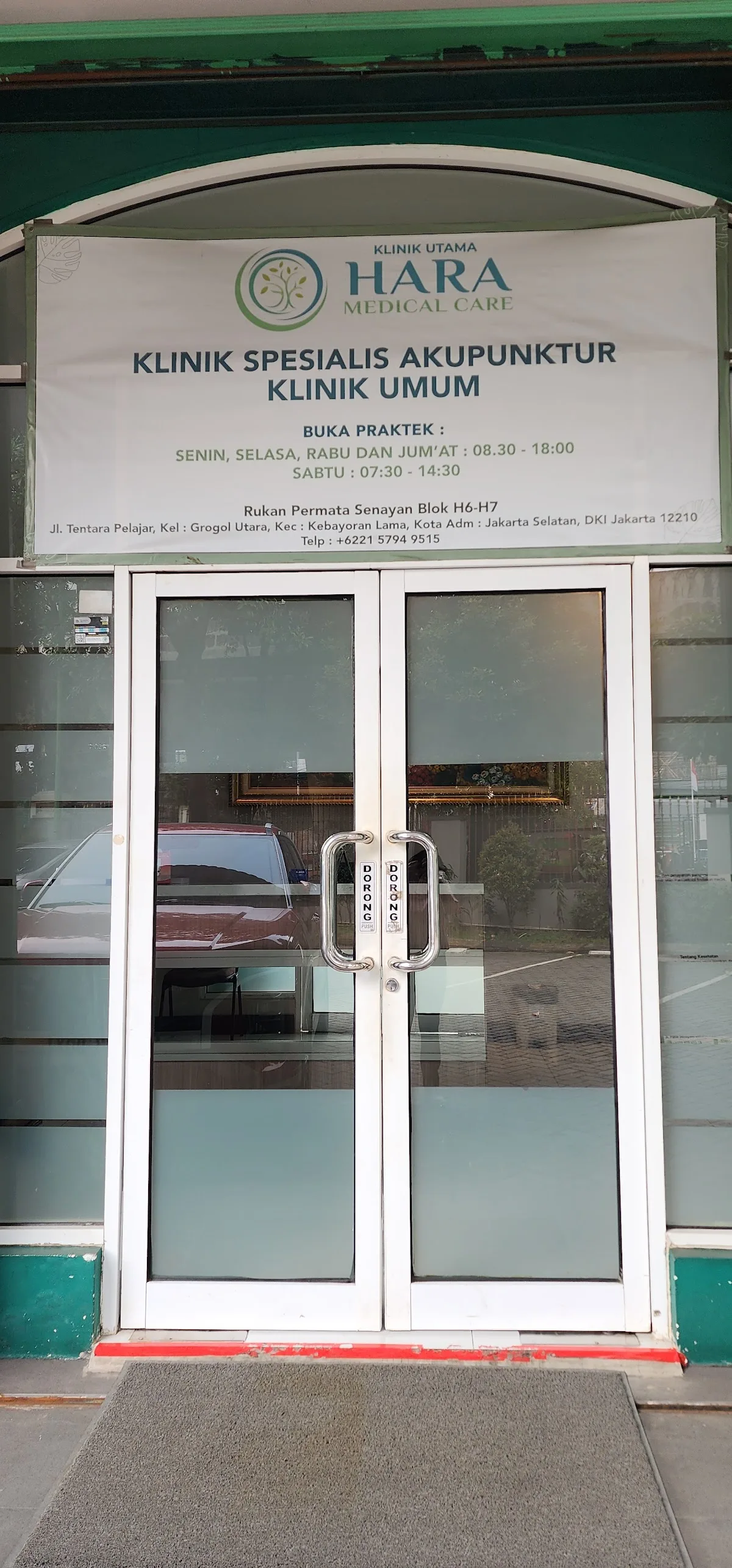 Foto fasilitas Klinik Utama Tirta Medical Centre Jakarta