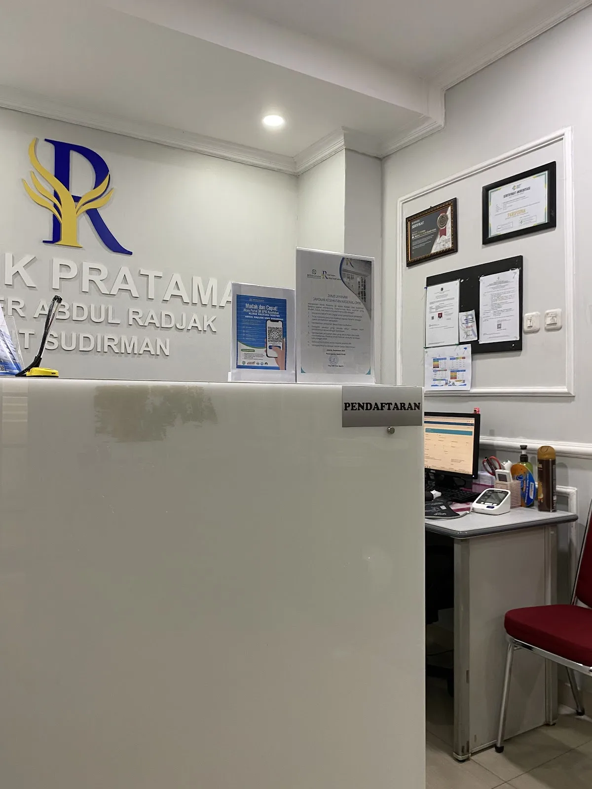Foto fasilitas Klinik Jantung Paru Insani