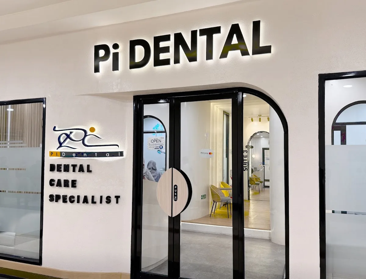Foto fasilitas Klinik Pratama Rawat Inap PKU Muhammadiyah Sampang