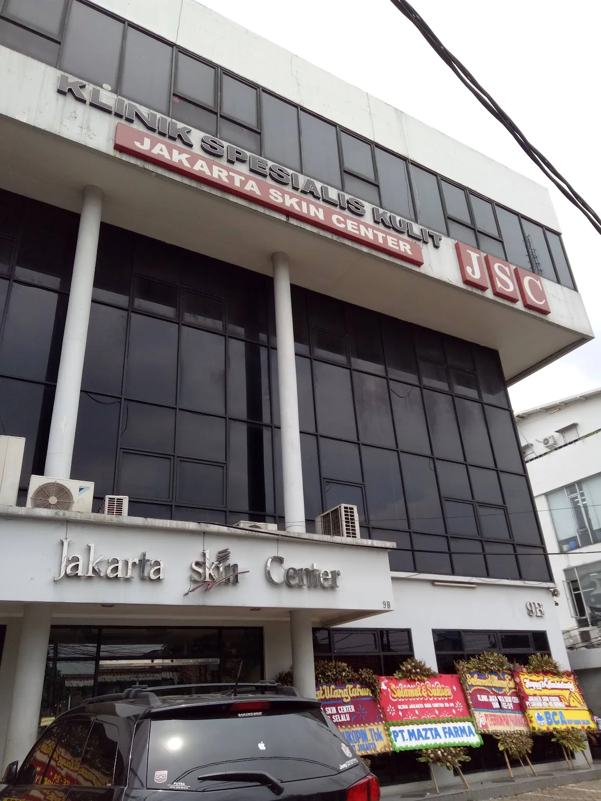 Foto fasilitas Klinik Pratama Satpelkes Walikota Jakarta Barat