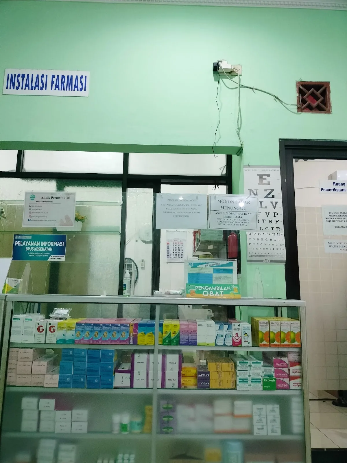 Foto fasilitas KLINIK WAHYUNINGSIH