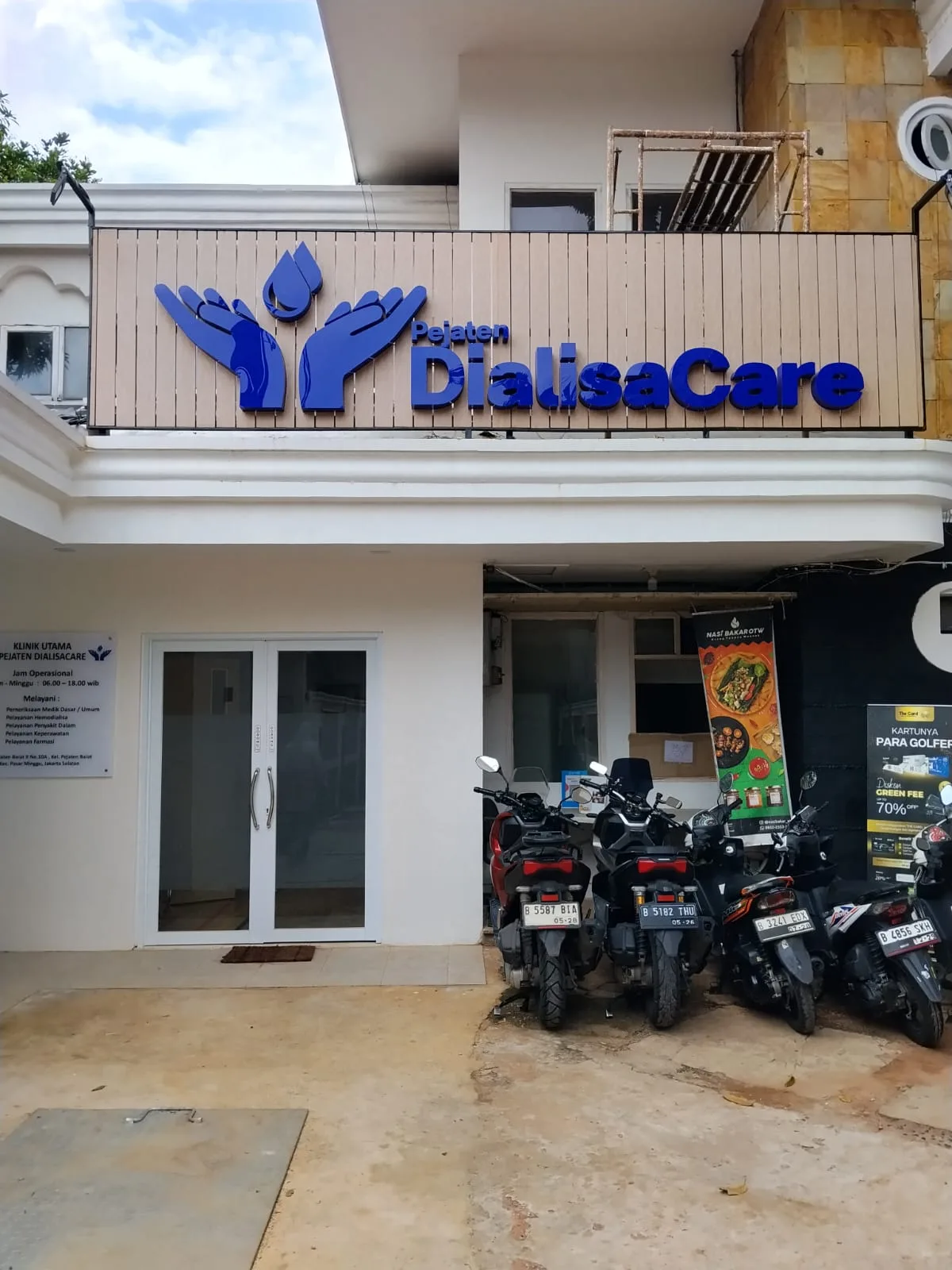 Foto fasilitas Klinik Pratama dr Lobianna