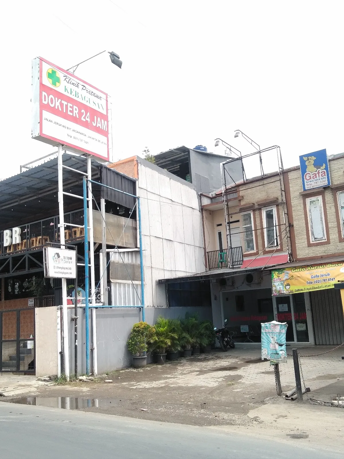 Foto fasilitas Klinik Pamoyanan Medika