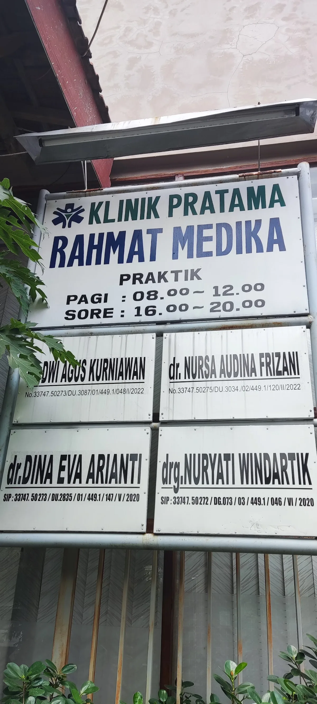 Foto fasilitas KLINIK PRATAMA GOMBEL