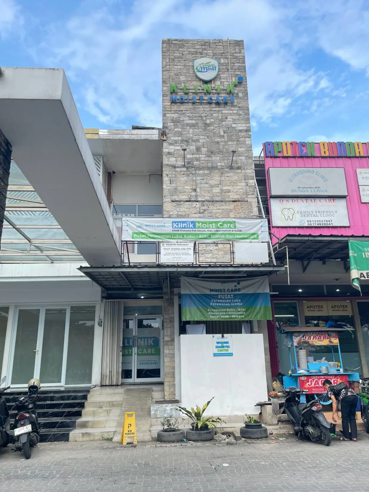Foto fasilitas Klinik Lintas Pantura