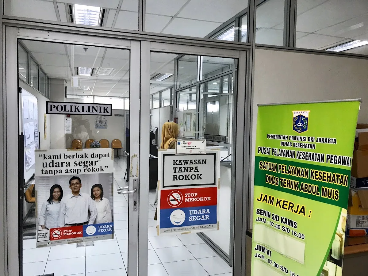 Foto fasilitas Klinik Pratama Satpelkes Balaikota