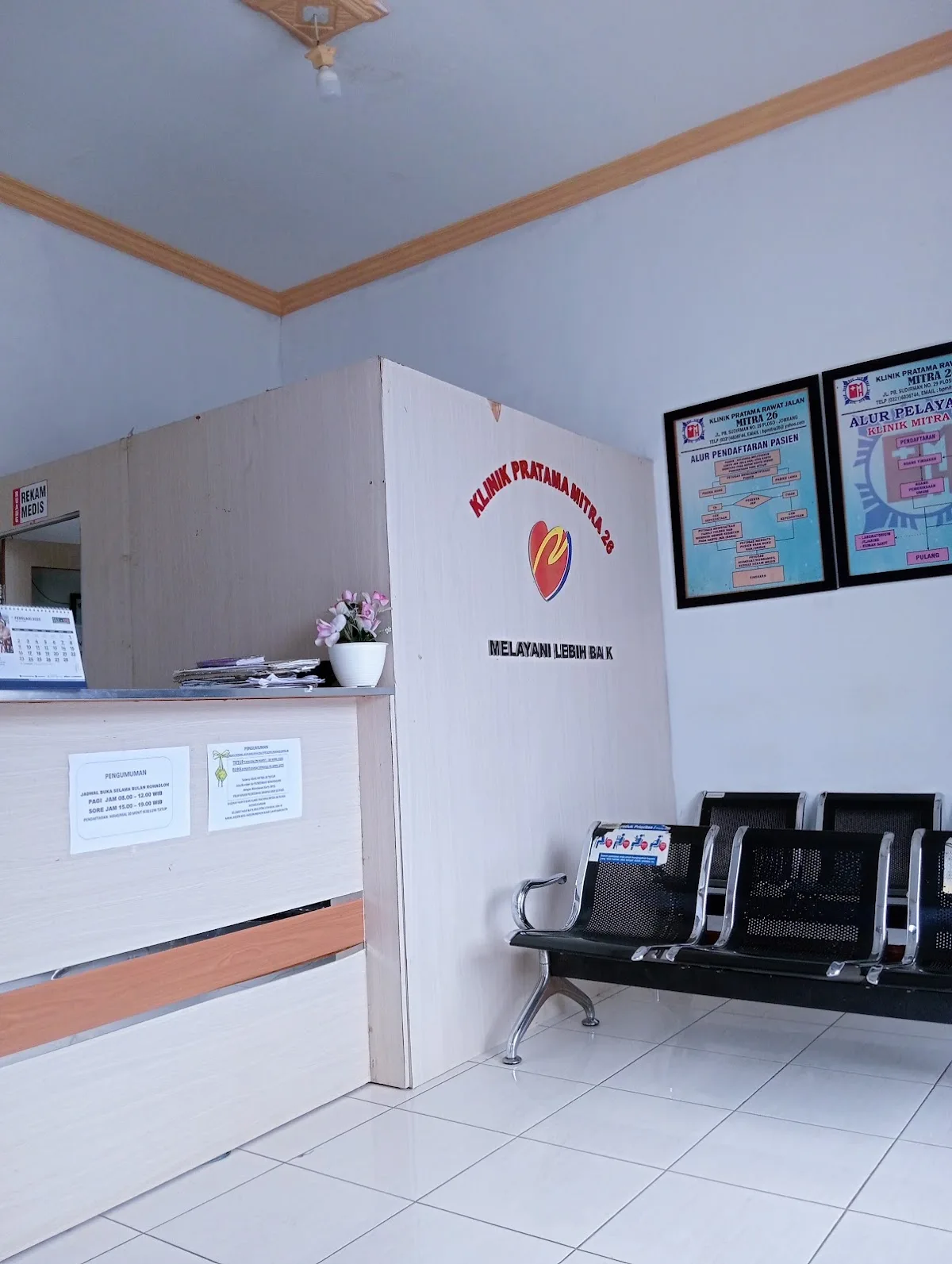 Foto fasilitas KLINIK PRATAMA ROLAS MEDIKA JEMBER