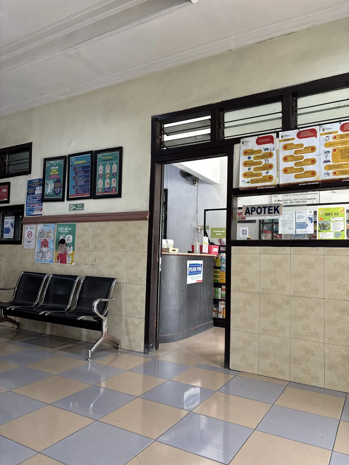 Foto fasilitas Klinik Pratama Ratnasari Sehat RSA
