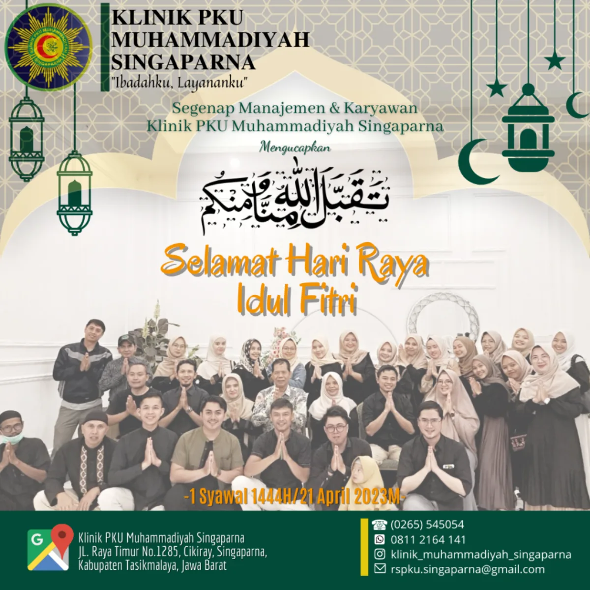 Foto fasilitas KLINIK UTAMA THC