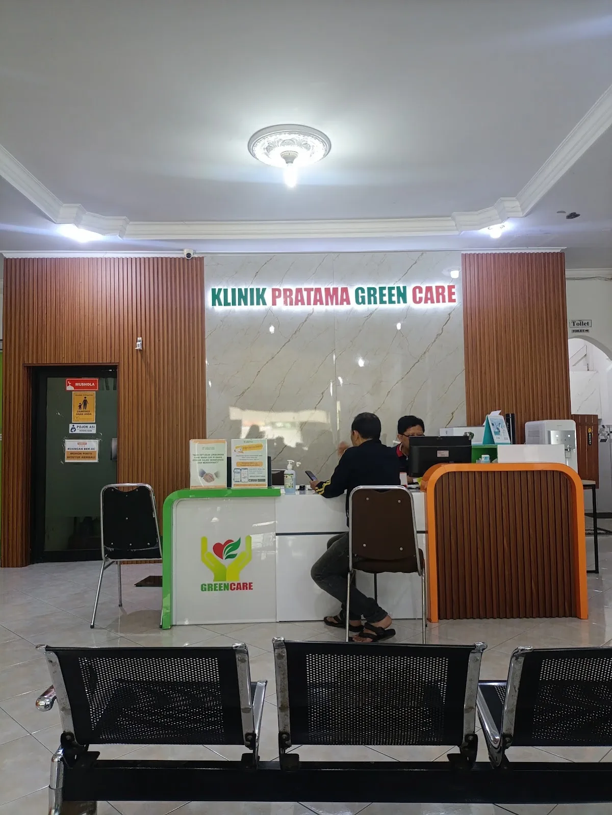 Foto fasilitas KPRJ IBU MAS