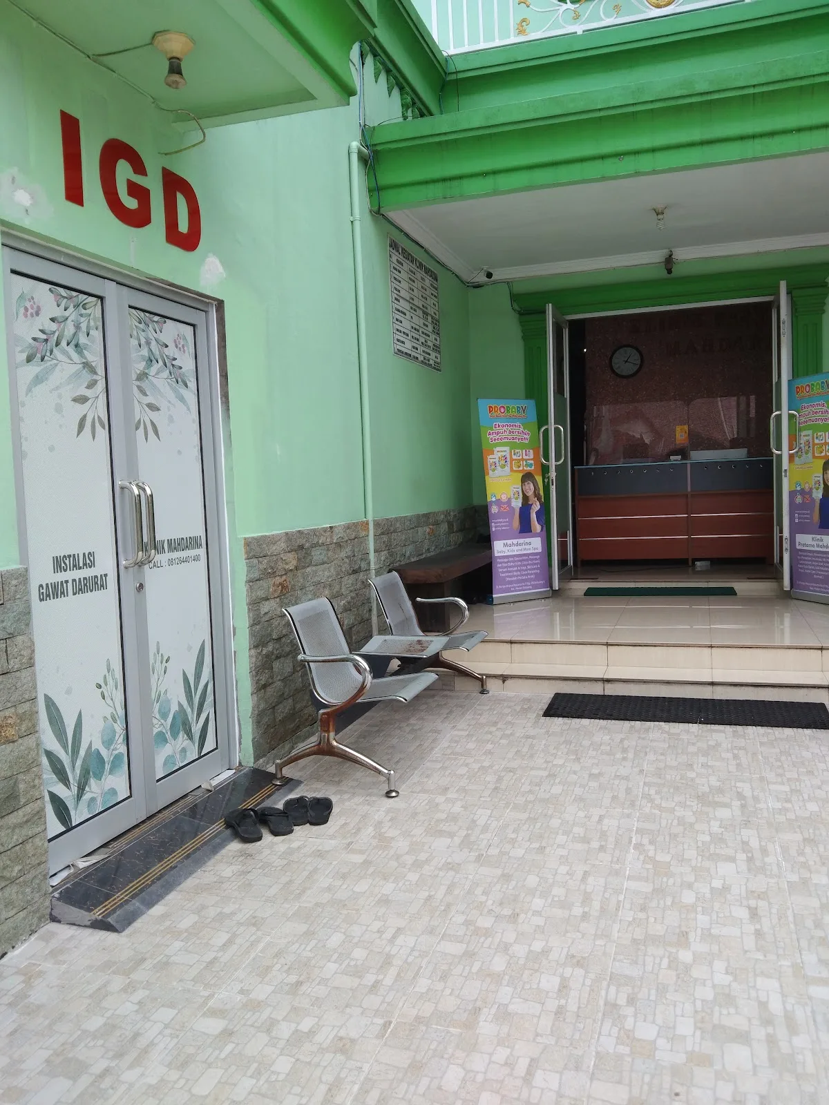 Foto fasilitas KLINIK UTAMA ULTRA MEDICA