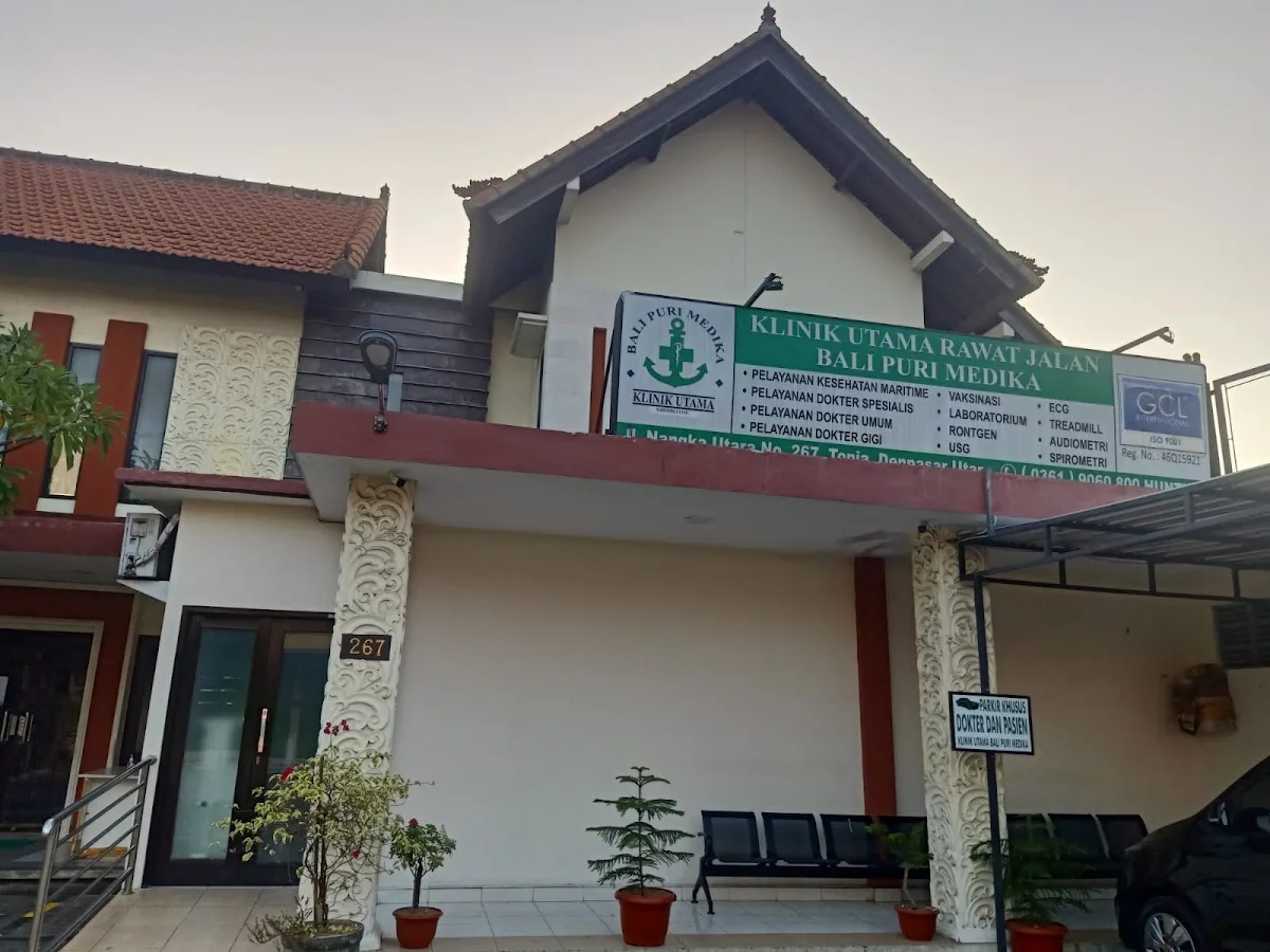 Foto fasilitas Klinik Tiara Medika