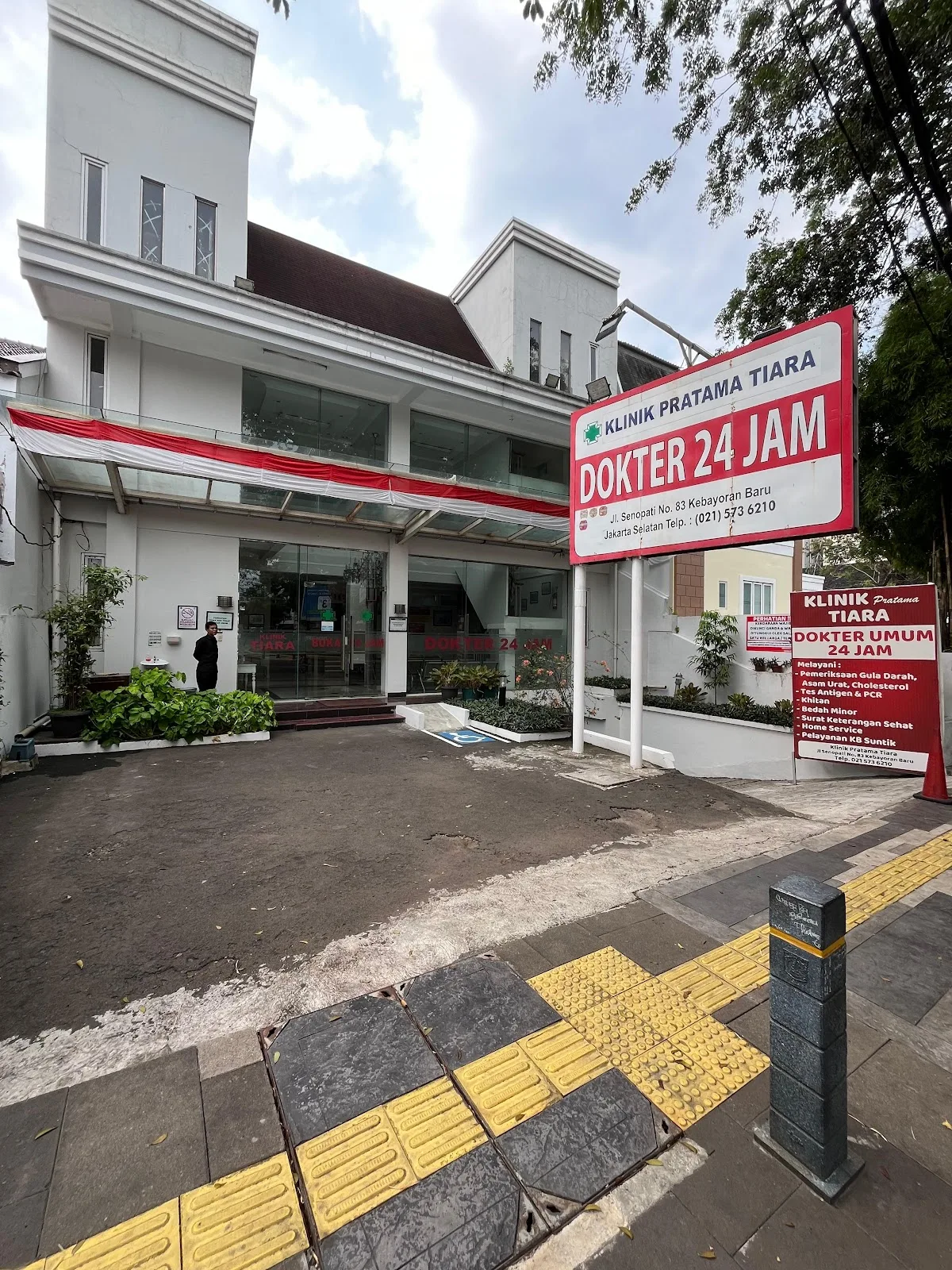 Foto fasilitas Semper Medical Centre
