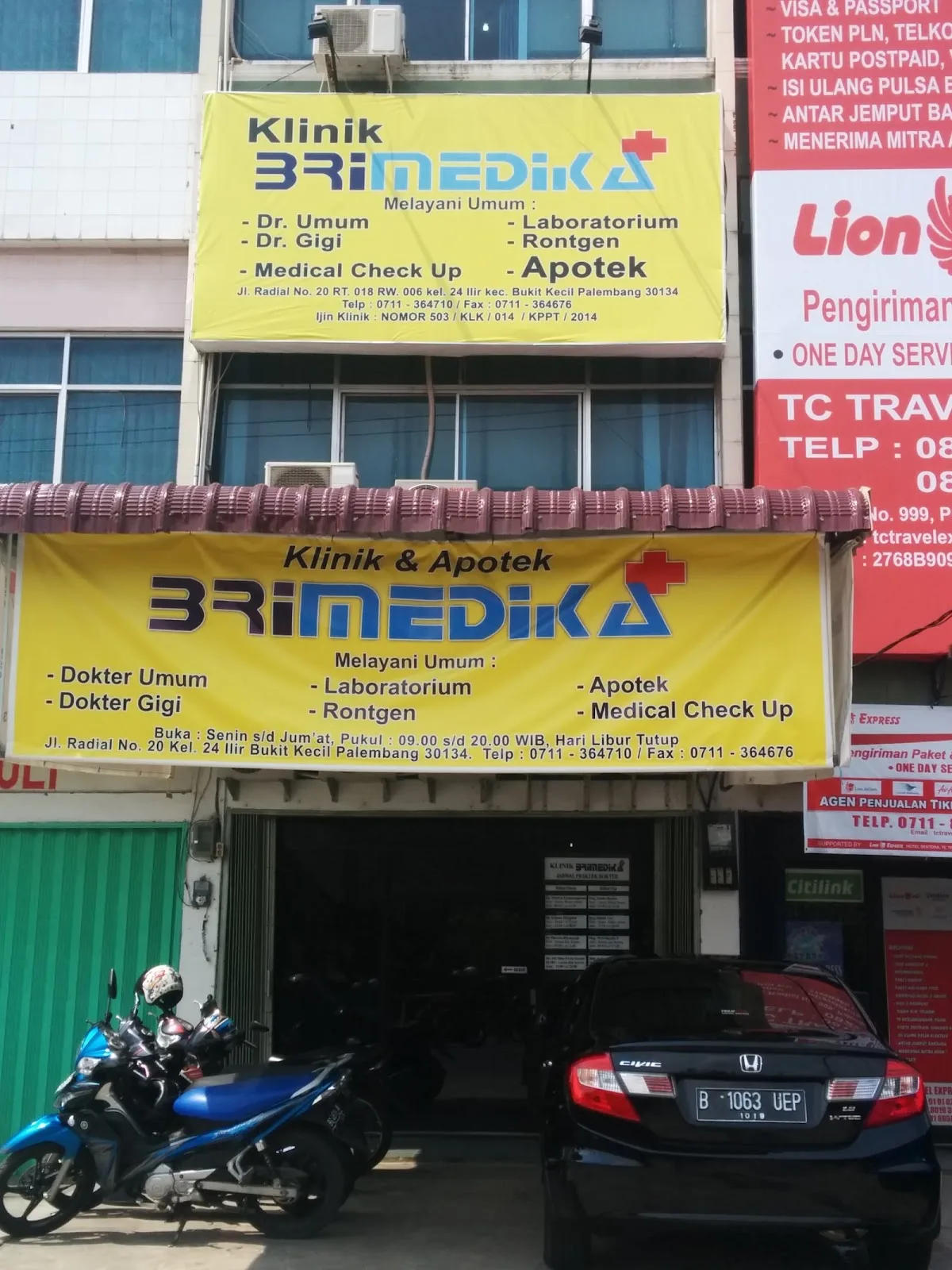 Foto fasilitas Klinik Pratama Anggrek