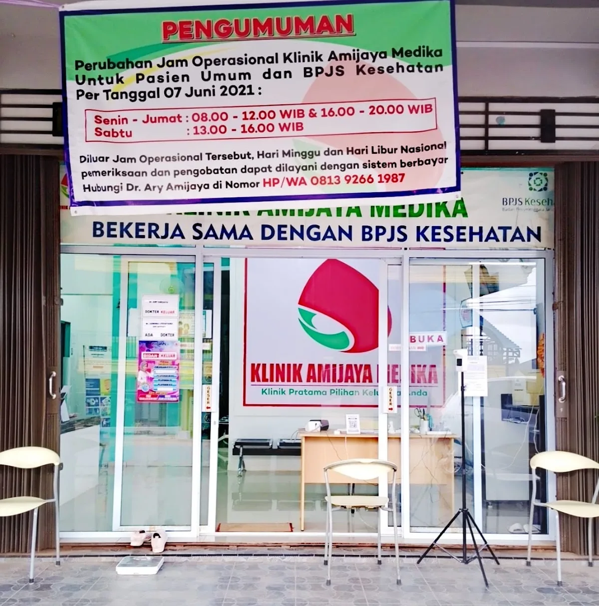 Foto fasilitas Klinik Pratama Non Rawat Inap Madhelyn