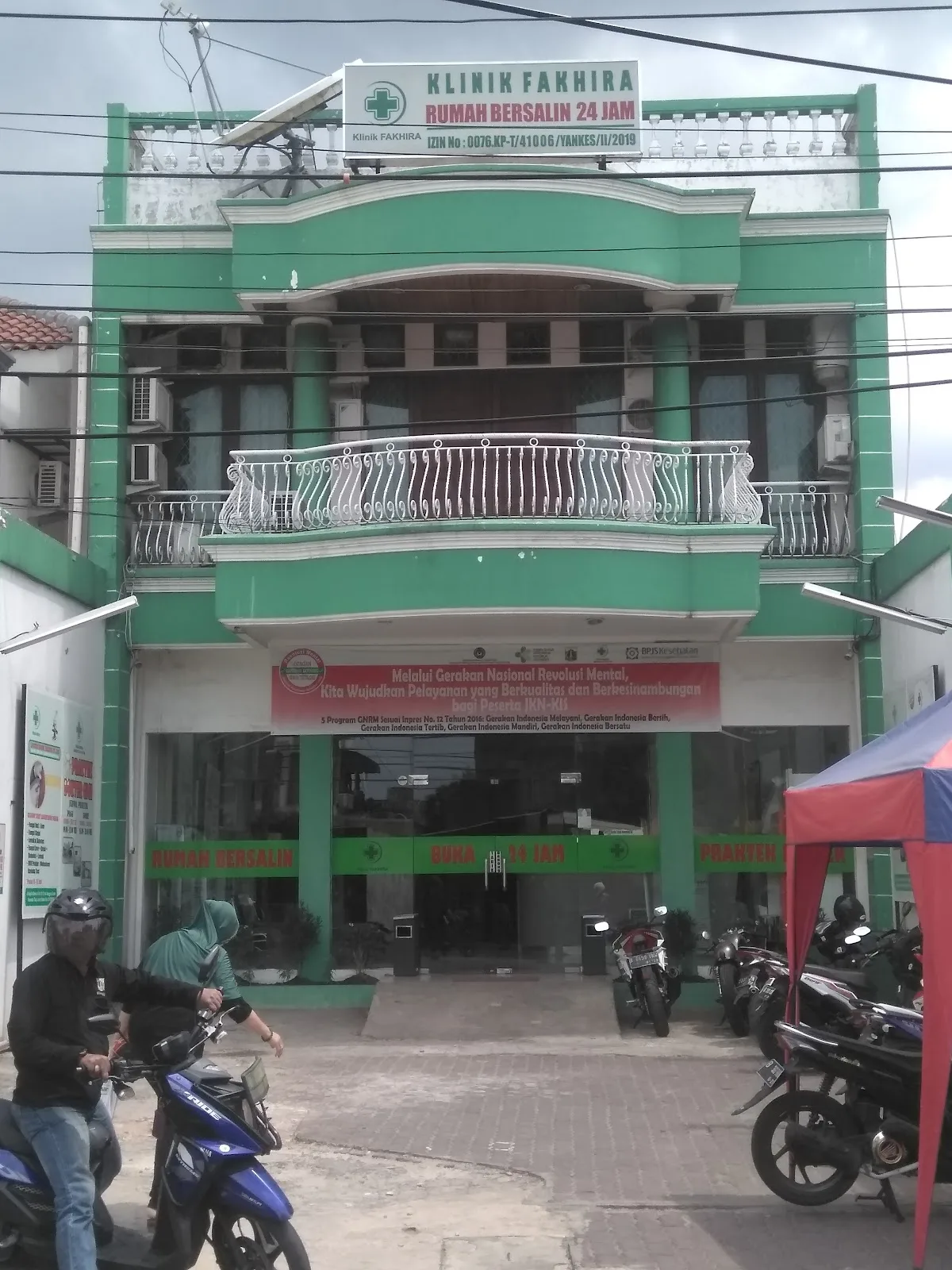 Foto fasilitas Klinik Latifah