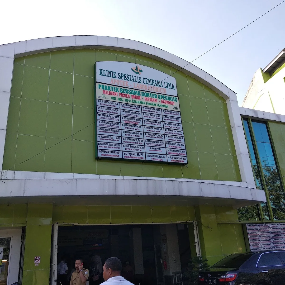 Foto fasilitas Klinik Pratama PT Mahakam Beta Farma