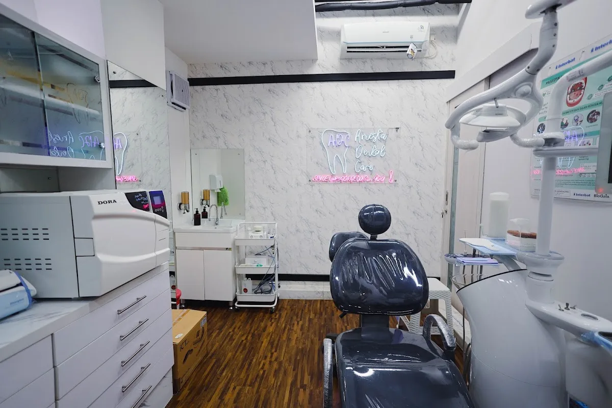 Foto fasilitas Klinik Utama Rawat Inap Assalamah