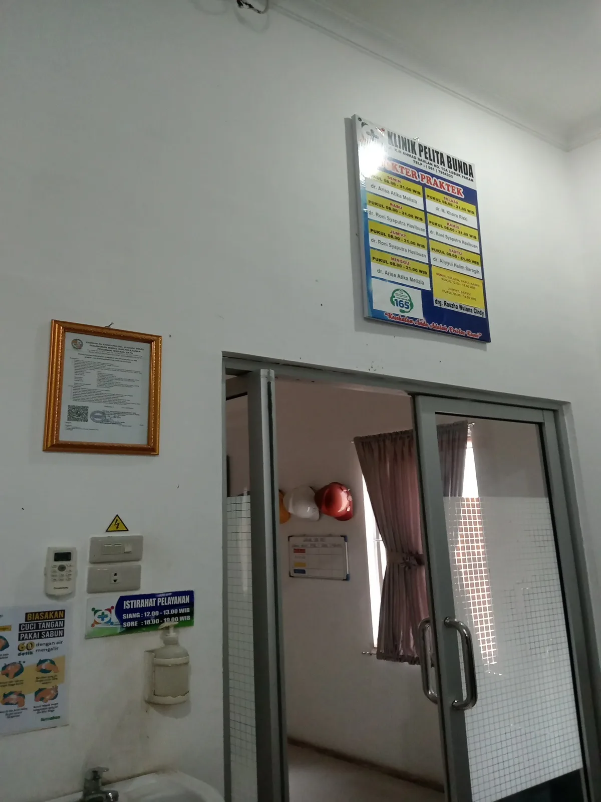 Foto fasilitas Klinik Pratama Bunda Medika