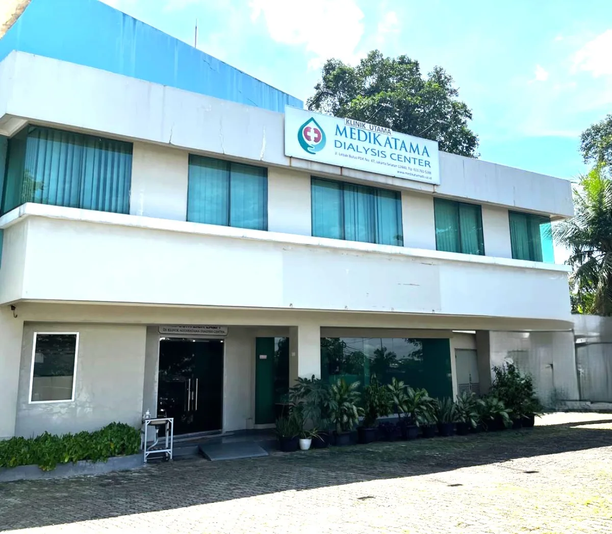 Foto fasilitas Klinik Polres Ternate