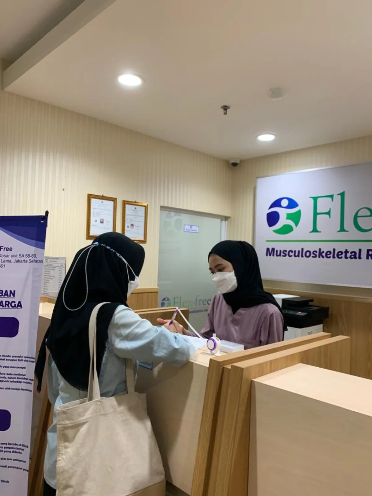 Foto fasilitas Klinik Pratama Sholihin Medical Center