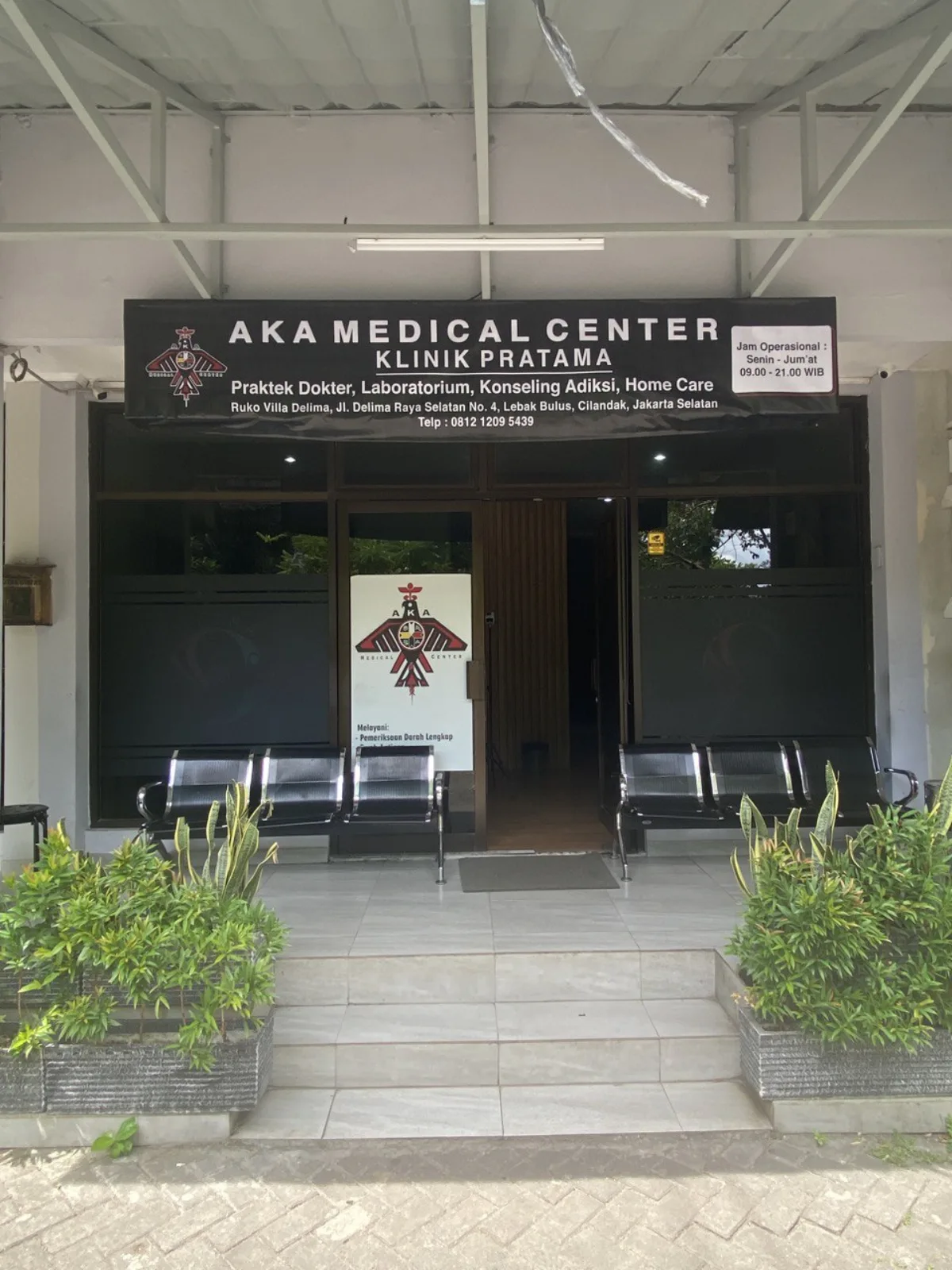 Foto fasilitas Klinik Pratama Insta Beauty Center