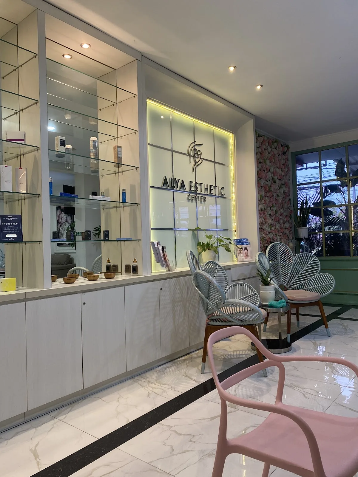 Foto fasilitas Klinik Afifa Medical Center
