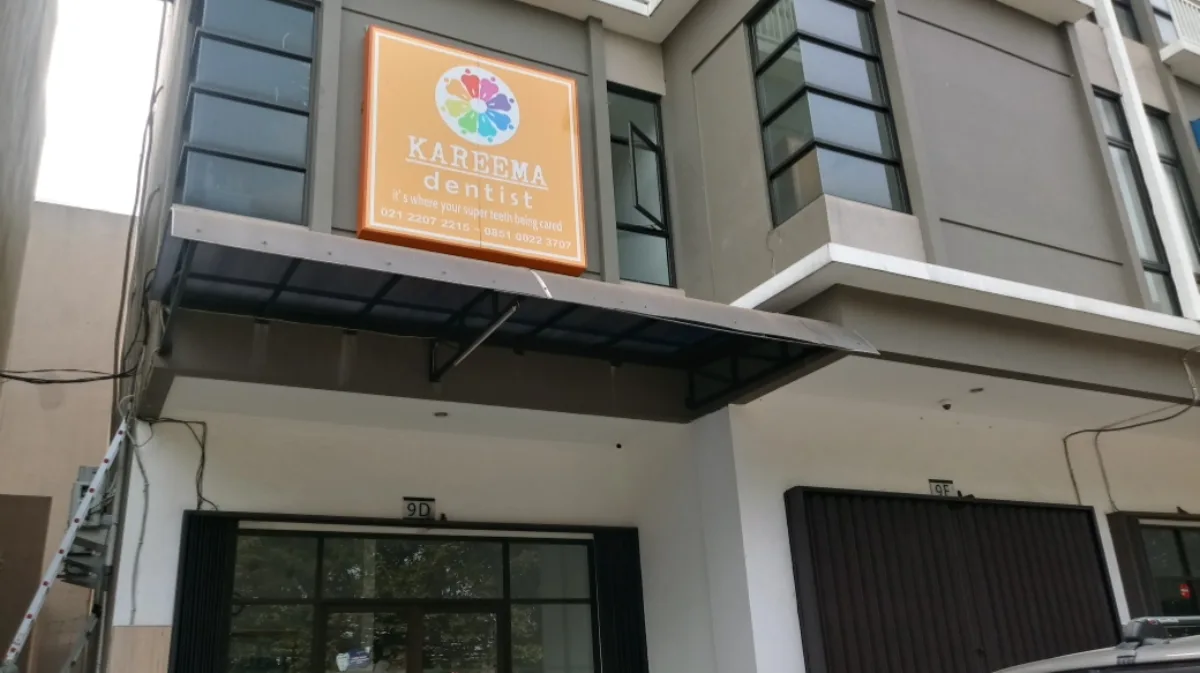 Foto fasilitas Klinik Pratama Polres Bangkalan