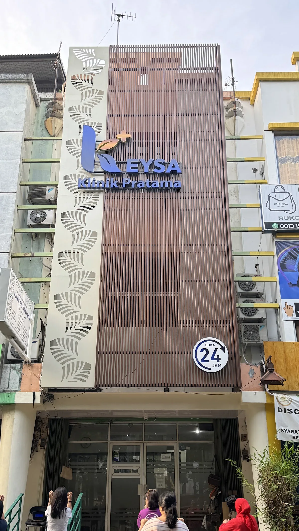 Foto fasilitas Klinik Pratama Rawat Jalan UMP Tambaksari