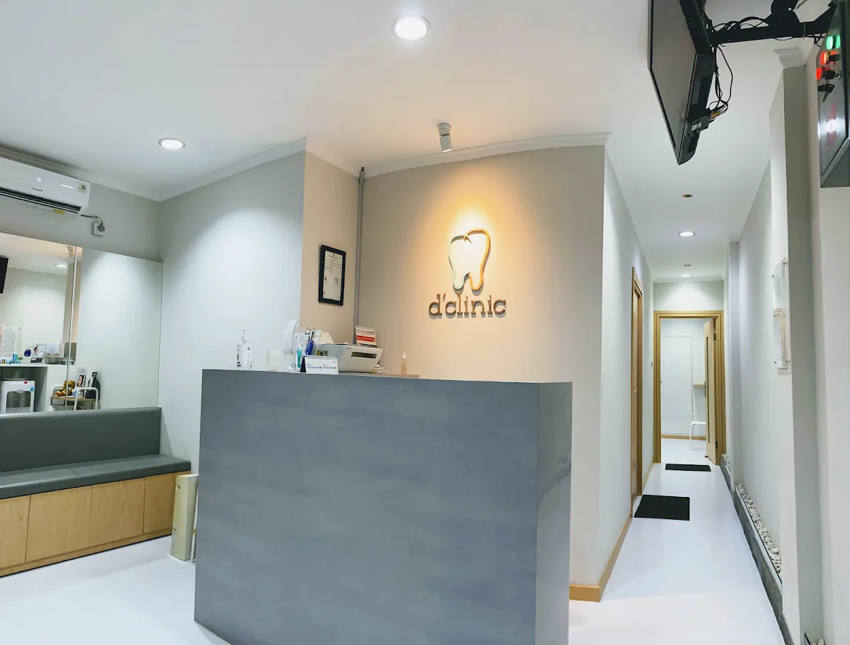 Foto fasilitas Klinik dr. Helmi Sinaga