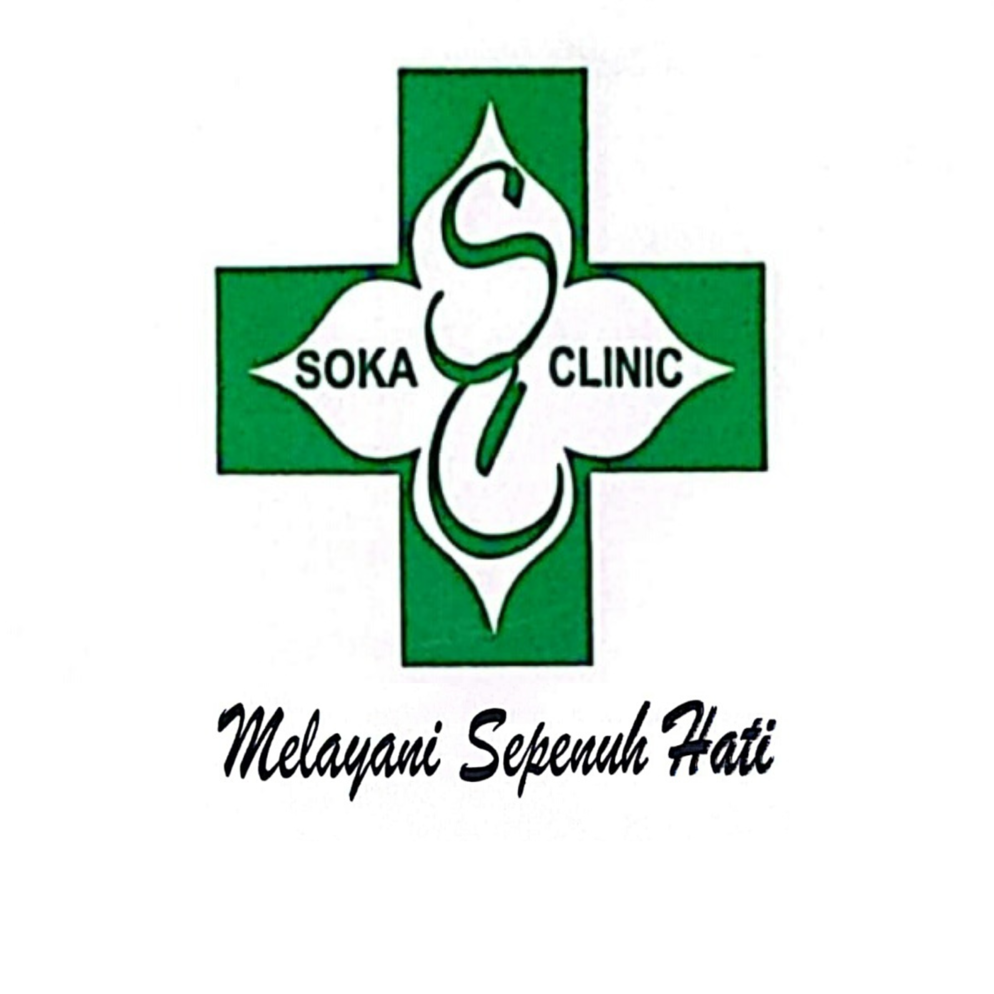 Foto Soka Clinic, Klinik di Lombok Barat