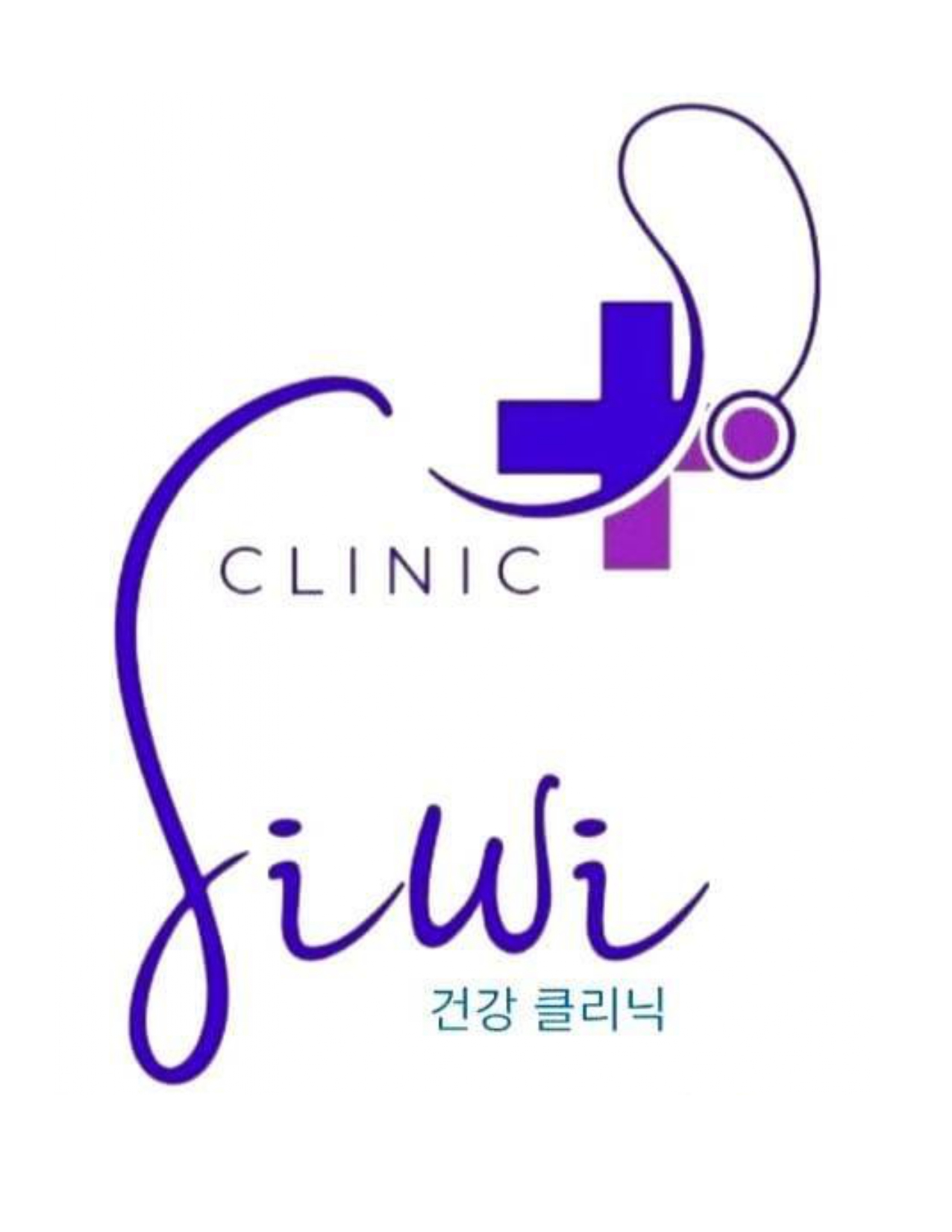 Foto Klinik Siwi, Klinik di Palembang